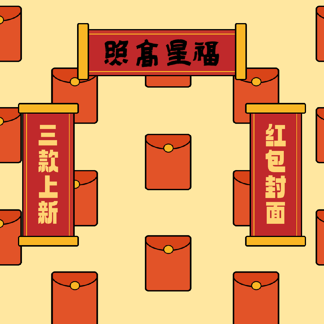 —香港中文大学