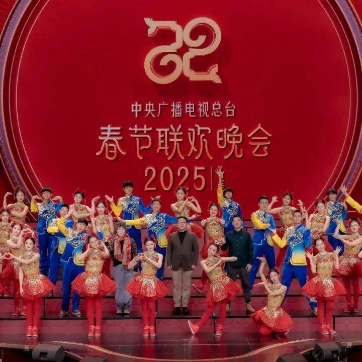亮相央视春晚!他们来自大连!_歌舞剧院_老铁山_全国