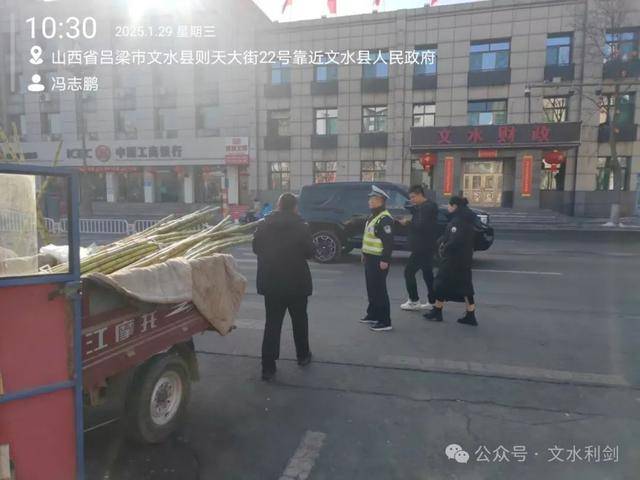 文水:年年有新春 岁岁我都在!