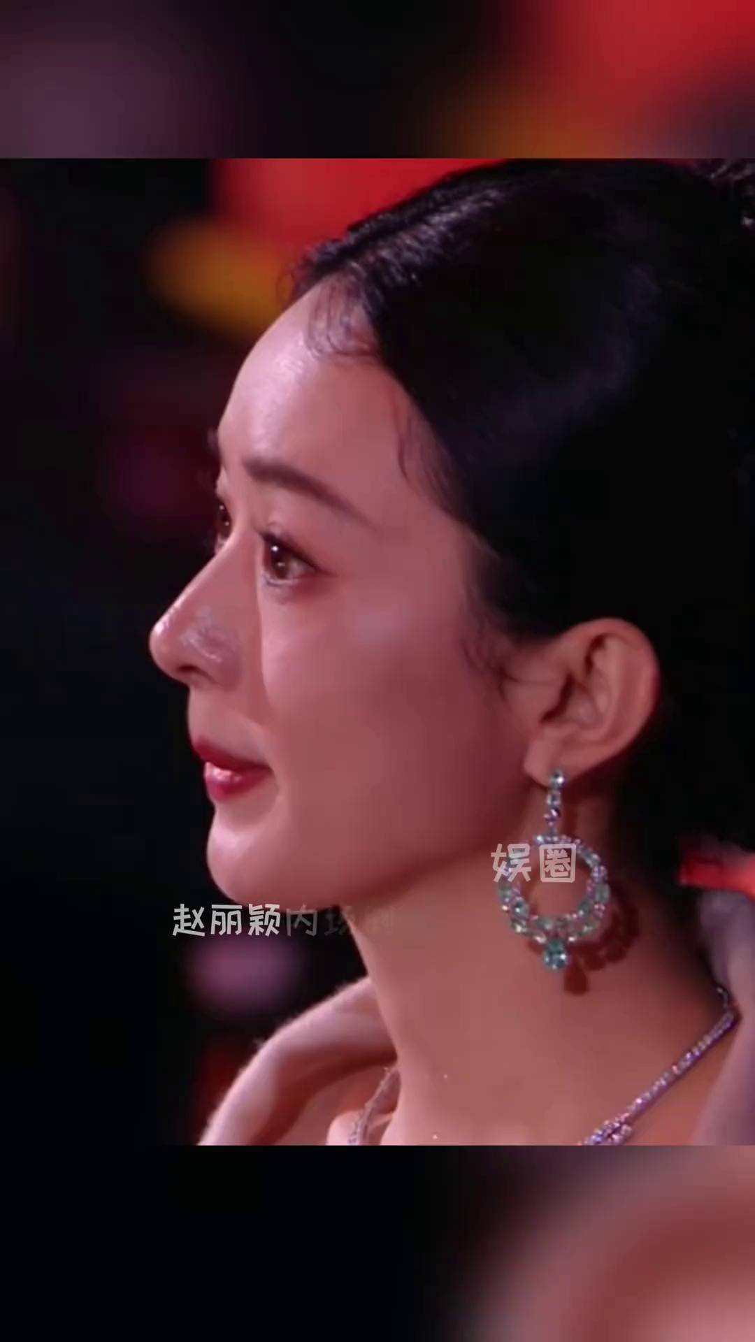 赵丽颖 内场侧颜,绝美!