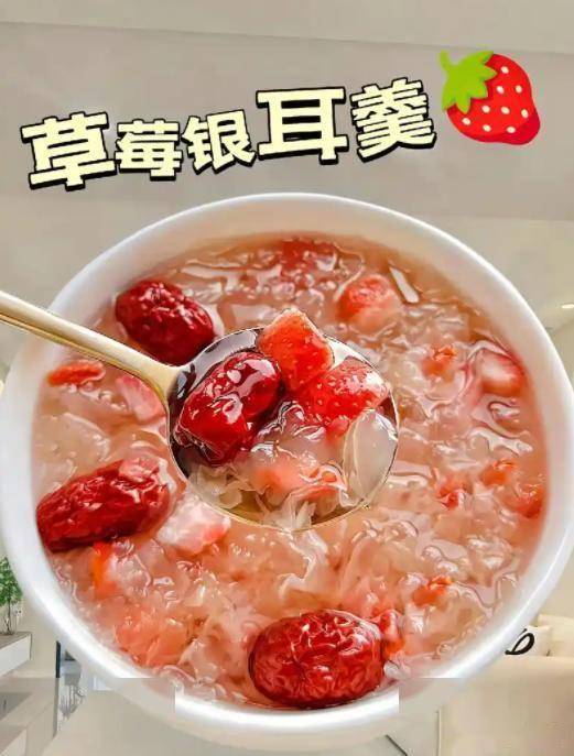 补气血的天然食材，女性健康美丽的秘诀，女性养生：用天然食材补气血的美味食谱