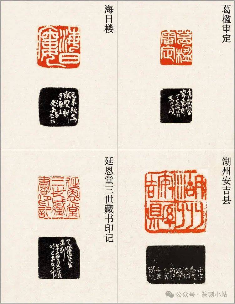 田黃石印章 吴俊在銘 吴俊刻 吴昌碩造 箱付 時代物 篆刻 書道具 古美術品 田黃石印章 吴俊在銘 吴俊刻 吴昌碩造 箱付 時代物 篆刻 書道具