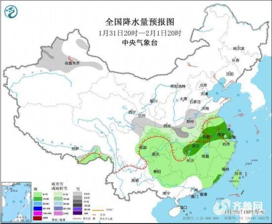 山東初三初四將迎蛇年首輪大范圍雨雪 北風(fēng)陣風(fēng)6～7級