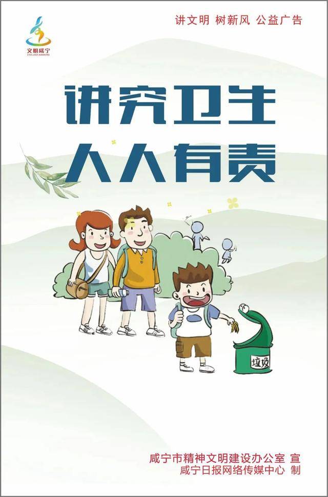 关于公布党员干部、公职人员违规打牌和赌博问题监督举报方式的公告 关于公布党员干部、公职人员违规打牌和赌博问题监督举报方式的公告