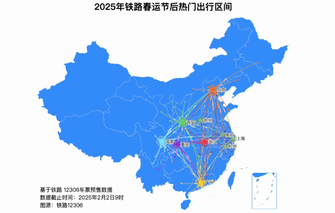 铁路春运迎来返程客流高峰 今日全国铁路预计发送旅客1450万人次