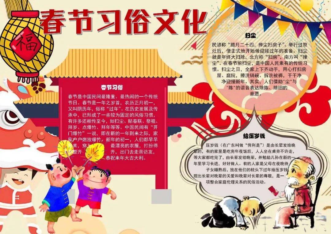 https://q9.itc.cn/q_70/images03/20250425/3dcf1b54f55f405599e266d865cfc7f6.jpeg