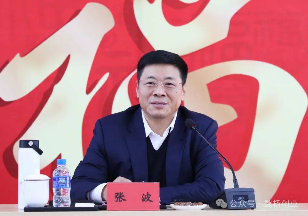 张波董事长到云南项目调研慰问勉励大家以蛇行千里的劲头持续为企业和