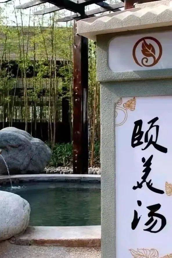 小九邀你体验重庆新年“七件套”的独特魅力