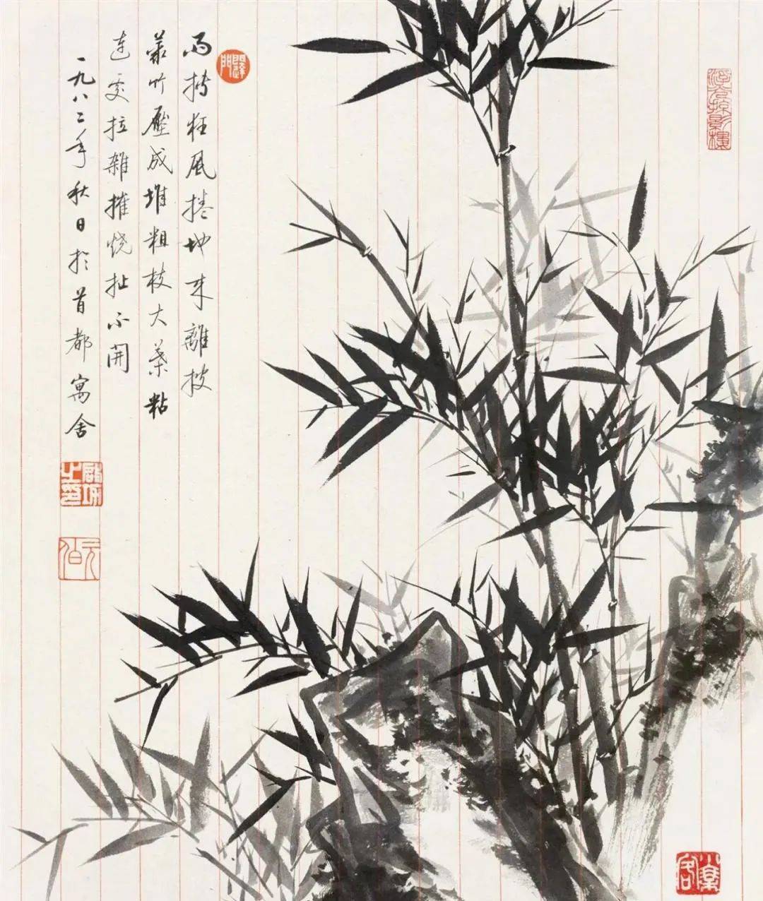 高評価！ 斗室南窗竹几竿：启功画竹三十图_朱作竹_兰竹图_翠竹 絵画/タペストリー