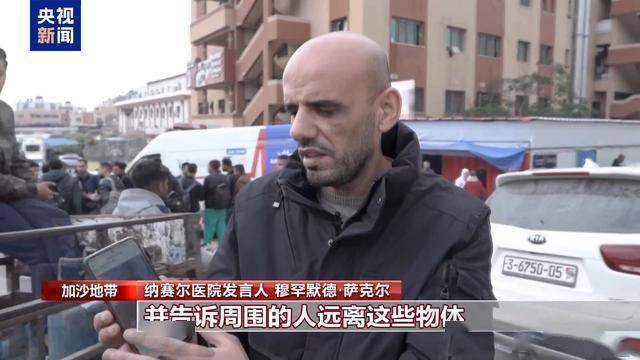 加沙地带：停火背后的未爆弹危机，加沙地带停火，未爆弹威胁仍在