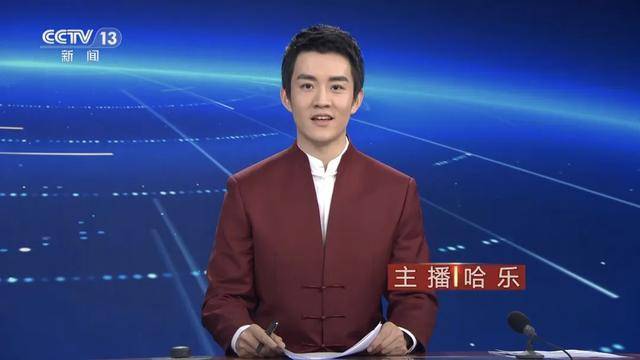 央视主播再上新