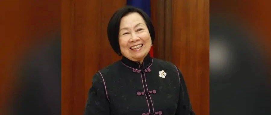 辜振甫遗孀辜严倬云辞世 享年105岁_来源_台湾_稿件