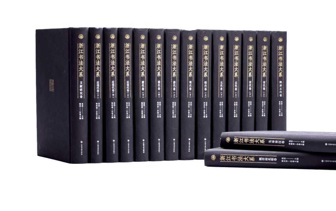 明清名家書法大成 全八巻 明清名家書法大成 全8巻 柳原書店発行（草林舎） - メルカリ
