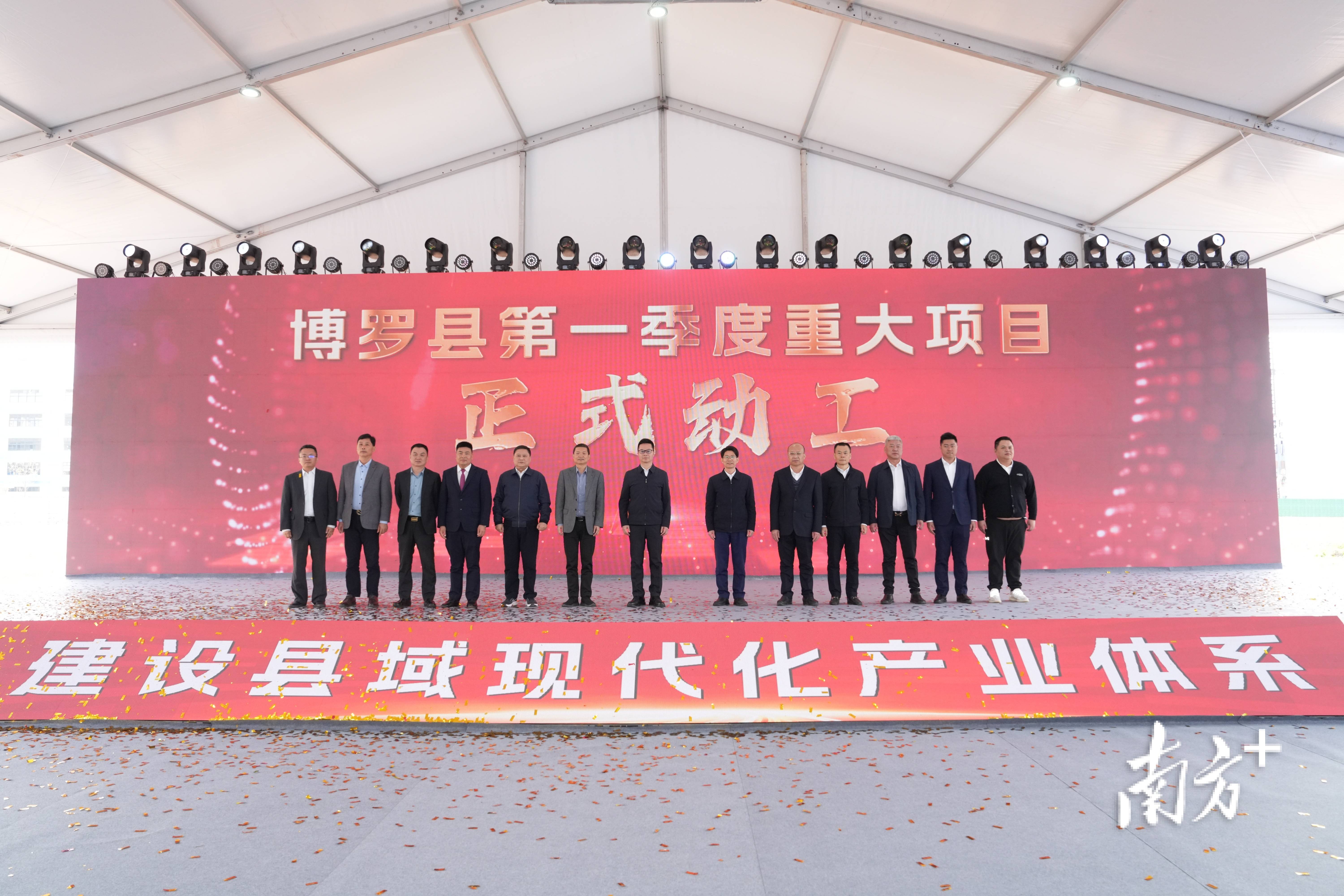 投资向“新”产业“升级”　多地一季度重大项目开工