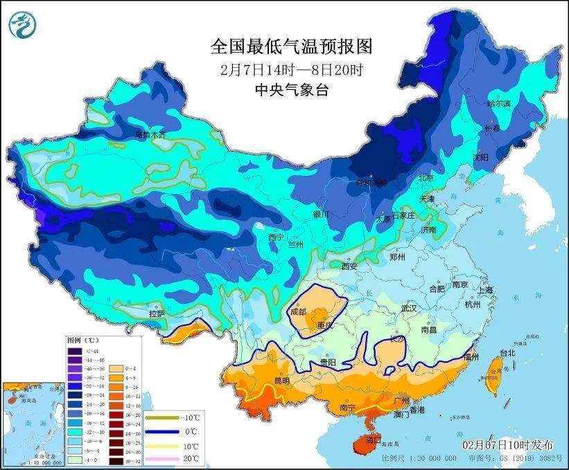 体感温度逼近零下20℃！今冬“最冷一天”该如何保暖→