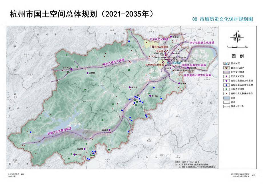 中心城区高清图来了！杭州市国土空间总体规划（2021-2035年）公布！涉及下沙，有这些信息！_城市_钱塘