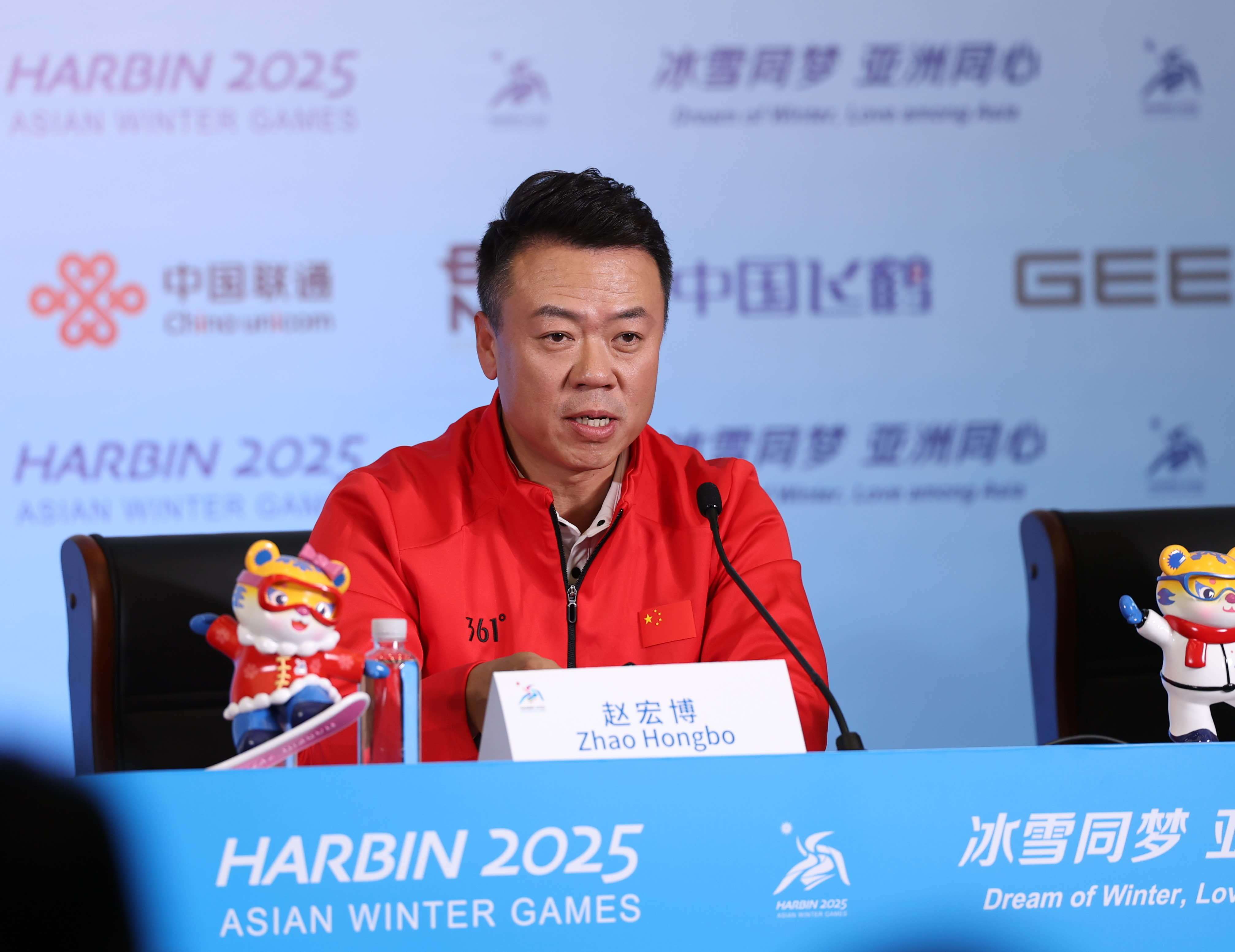 包含B体育：全新时代的运动员：文化与技术对他们的影响的词条