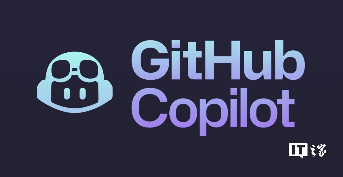 github copilot 推出视觉功能：图片可秒变代码