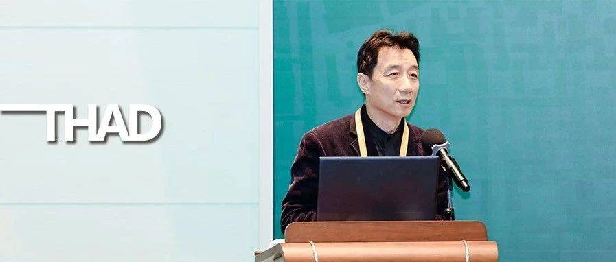 【UAS】理事快迅 | 庄惟敏院士领衔项目荣膺2024年度华夏建设科学技术奖特等奖_建筑_国家_中心