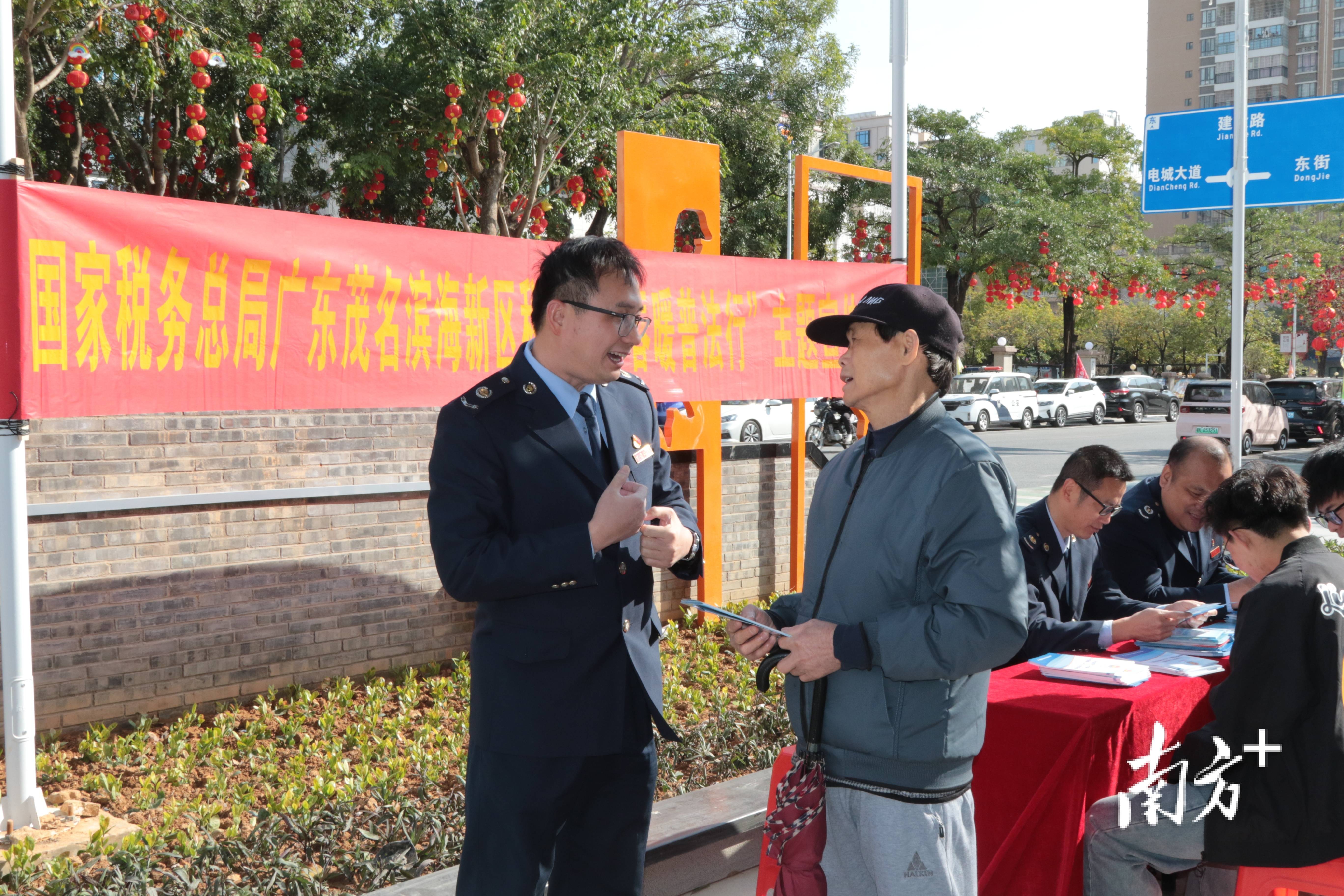 税宣正当时,春暖普法行