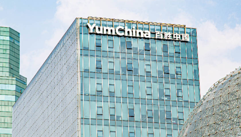 百胜中国业绩超预期背后:继续"下沉",同店销售额下滑