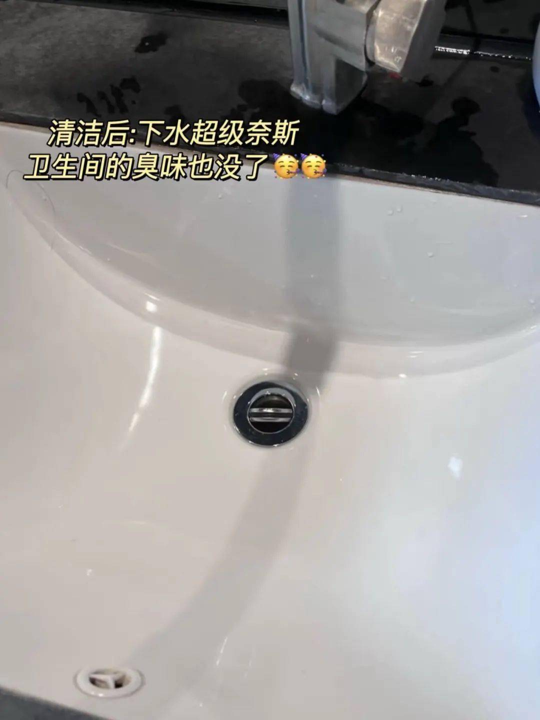 管道堵塞不用愁，大公鸡疏通剂解烦忧