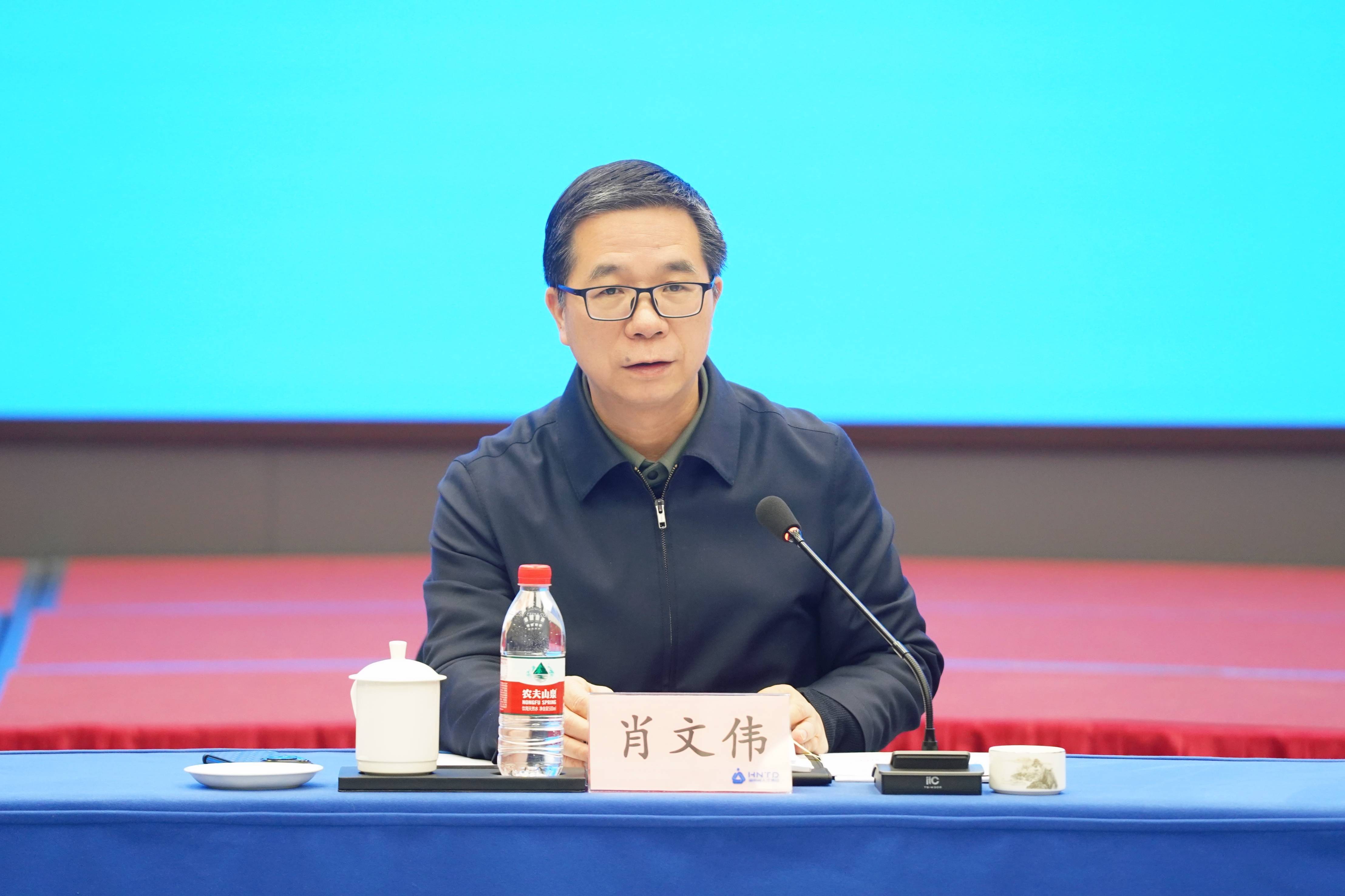 肖文伟逐一点评并作总结讲话