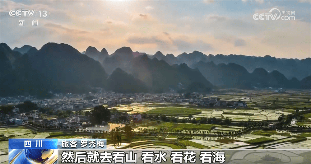图片[2]-“银发号”旅游列车与普通列车有何区别？“巴适得很”一语中的 -华闻时空