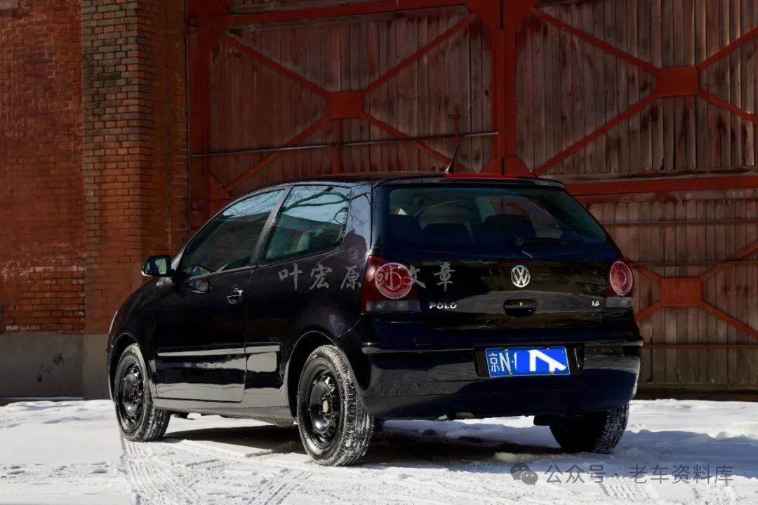 国内稀罕老车分享 2007年产原装进口欧版大众polo双门轿车