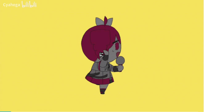 662_363gif 动态图 动图