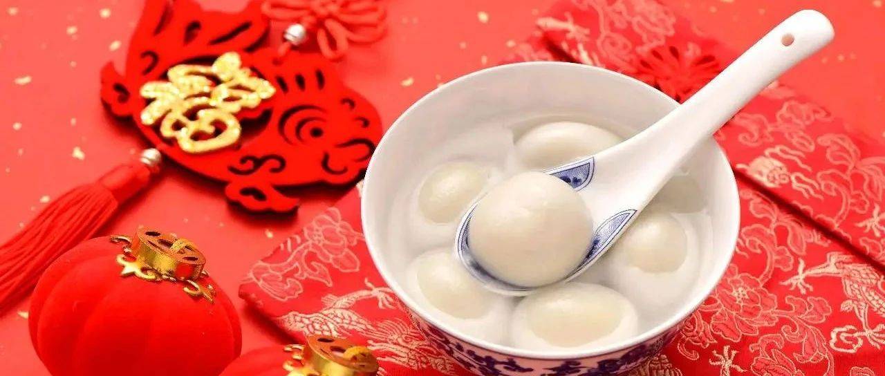 很多人都弄错了！元宵要这样吃→_汤圆_元宵和_馅料