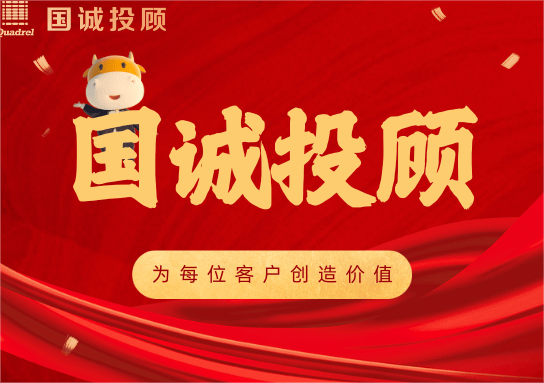 春节科技新动向：电信企业接入DeepSeek，比亚迪宋PLUS智驾版即将上市