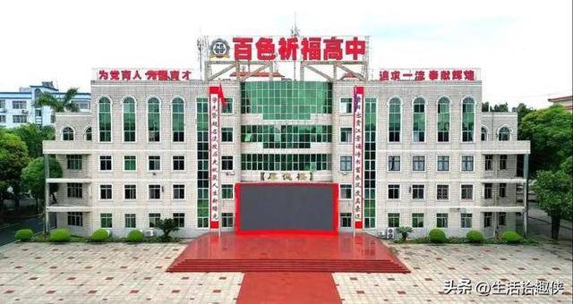 百色祈福高中唐毓文事件_百色市祈福高中王志灵_唐毓文骚扰学生自杀