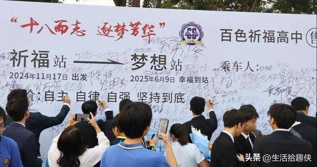 唐毓文骚扰学生自杀_百色祈福高中唐毓文事件_百色市祈福高中王志灵