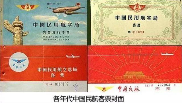 运10项目下马：技术不足还是另有隐情？