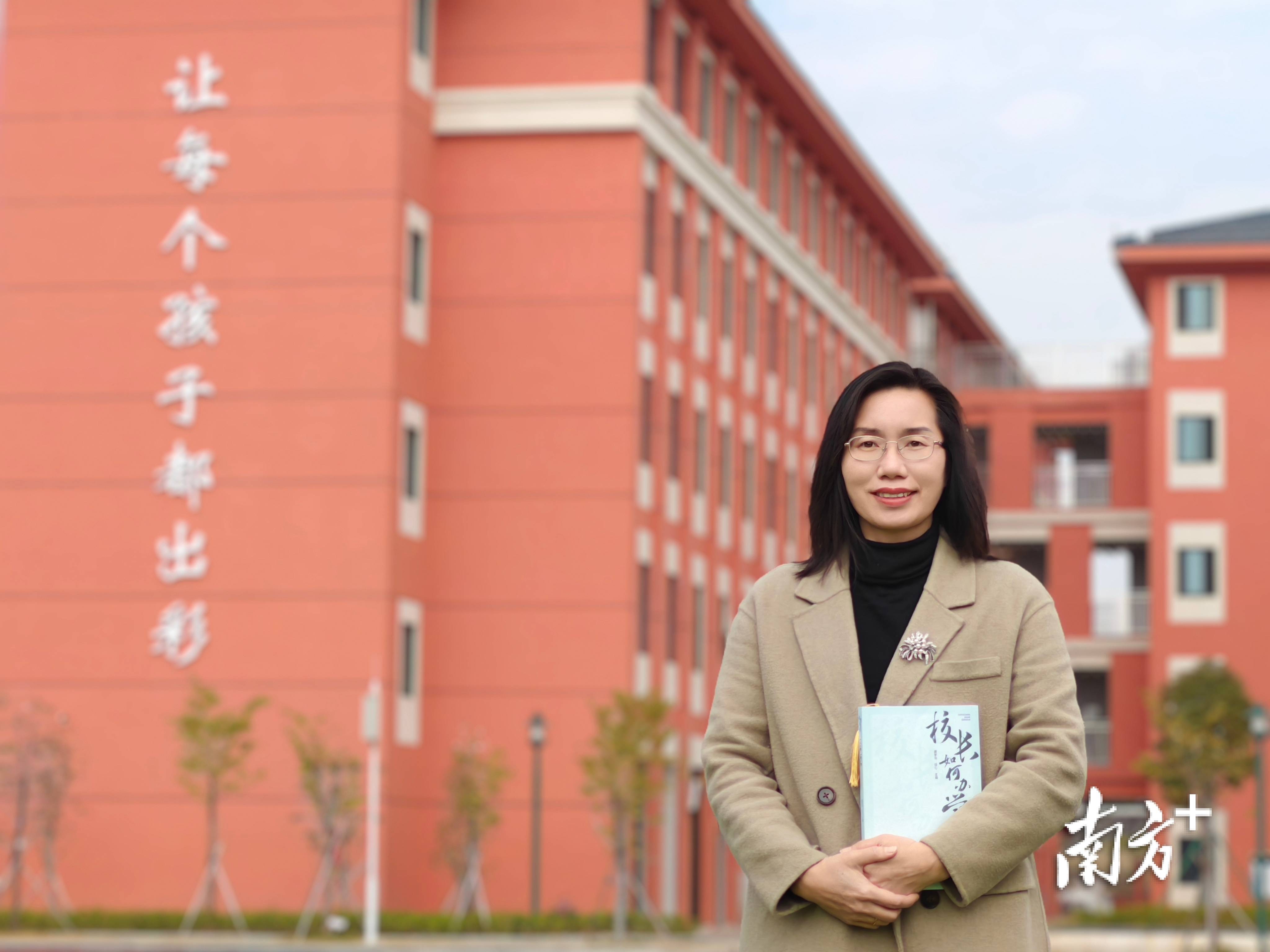 点赞|恩平校长们的开学寄语,助你轻松开启新学期