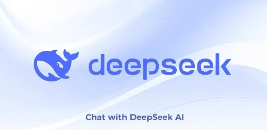 DeepSeek国产化适配测评工作启动