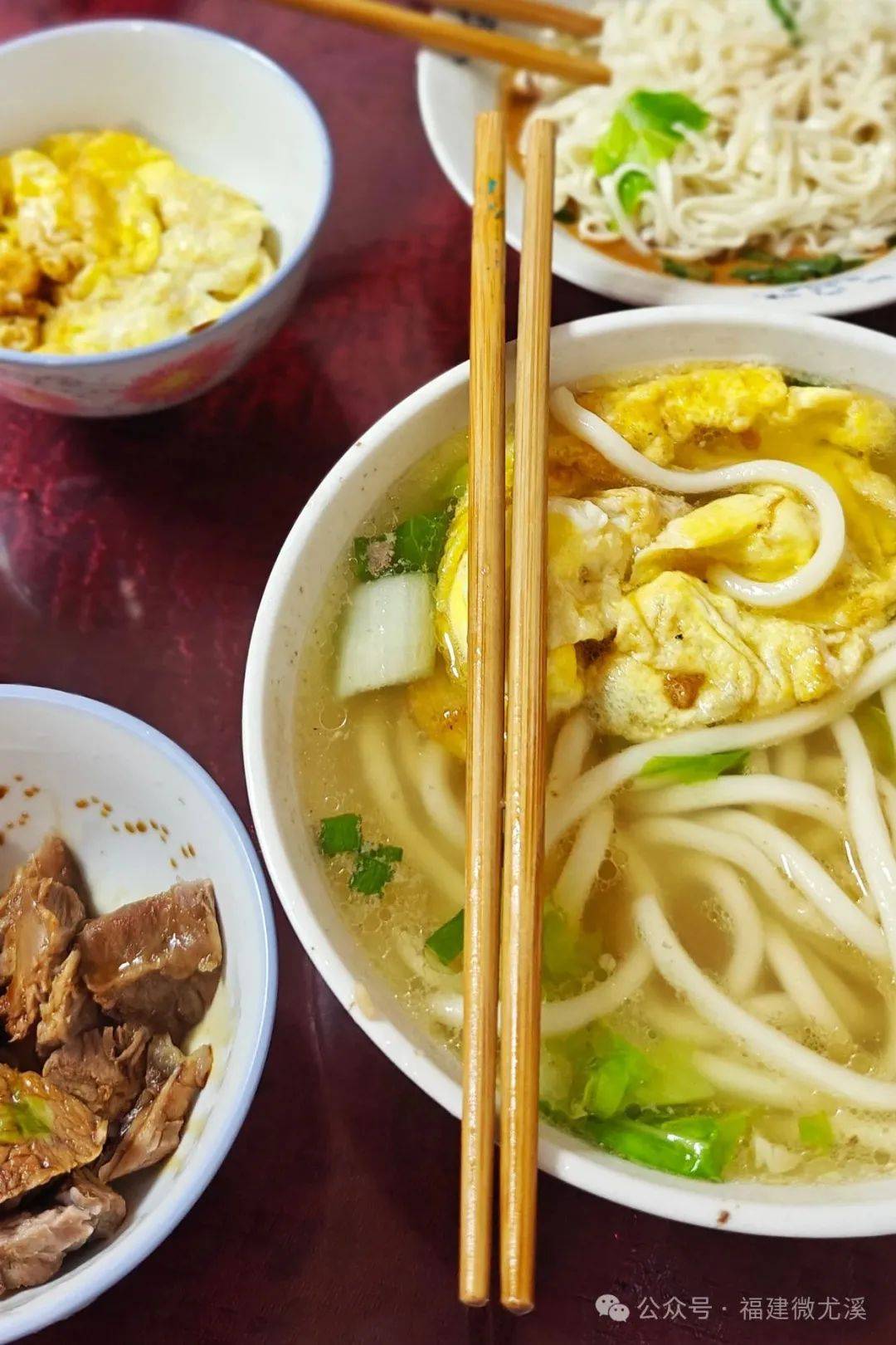 尤溪人对面条情有独钟?到底藏着啥秘密?