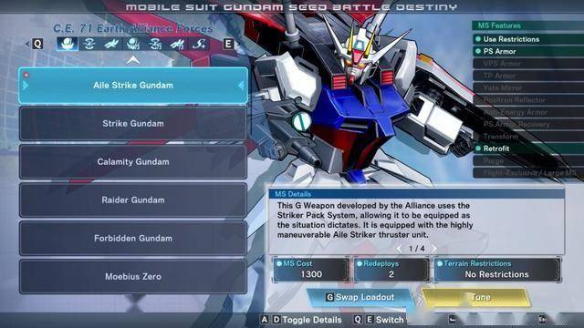2025年将发售的机动战士GUNDAM SEED激斗命运复刻版开启预购啦！