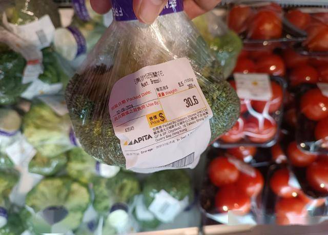 澳门人香港游：心中难解的五个疑惑 香港之旅：澳门人的五点困惑