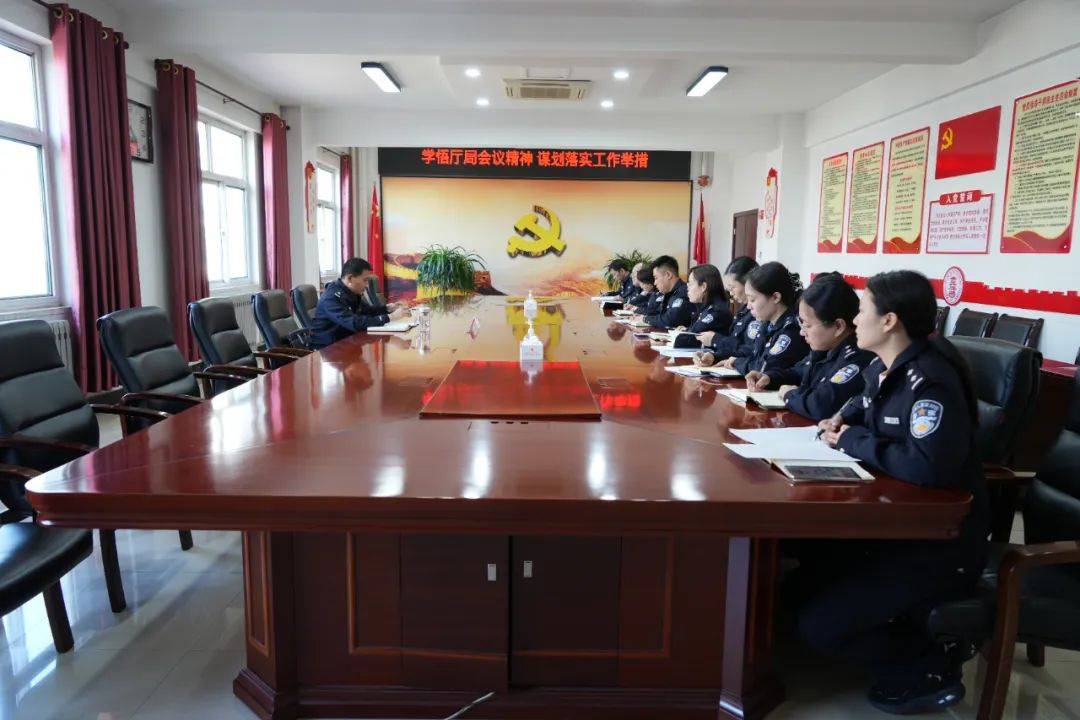 平遥监狱学深悟透抓落实 谋划发展开新局