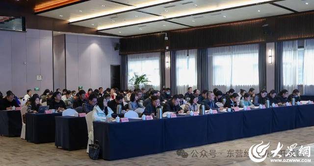 东营经济技术开发区人才工程申报政策宣讲会 开讲啦博乐体育入口(图3)