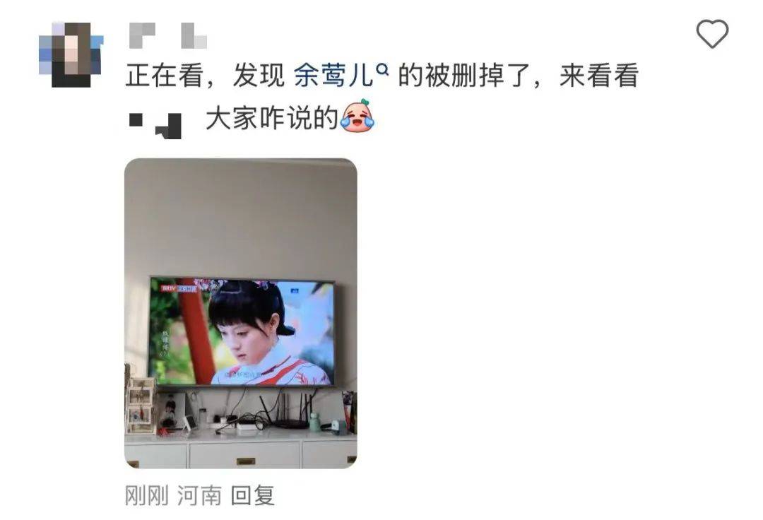 热搜第一！《甄嬛传》女演员镜头被“一剪没”，此前曾鞠躬道歉，已被警方行政拘留