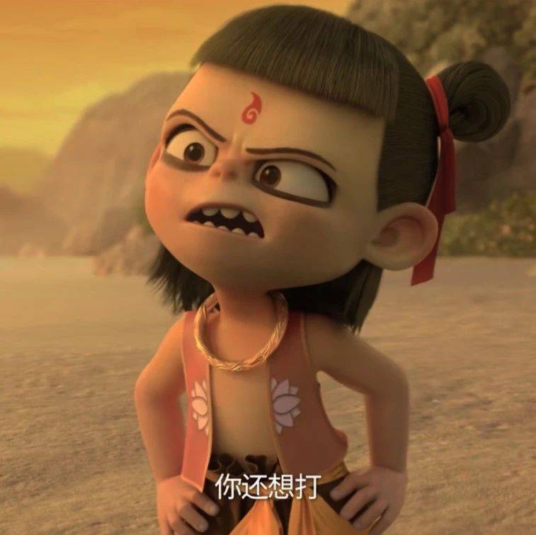 【青图云科普】金吒、木吒之后,哪吒为什么不继续叫水/火/土吒?_李靖_名字_孩子