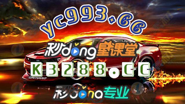 彩票群=彩票群骗局揭秘