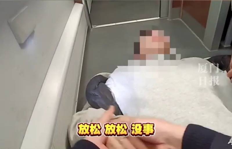 “救命，我不想死”！廈門北站，D131次列車突發(fā)！