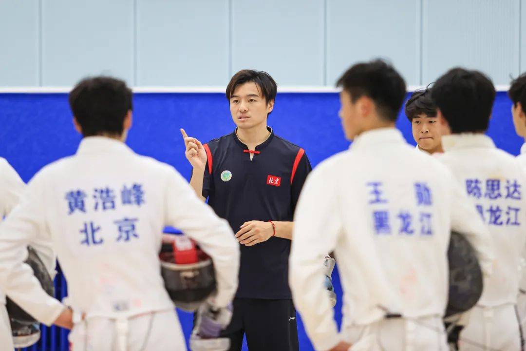 新乐体|体坛德育人物系列专题之董超:剑气如虹贯长空