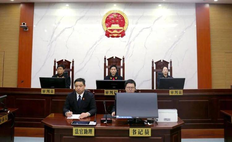 山东省政协原常委、文化文史和学习委员会原副主任边祥慧受贿案一审公开宣判