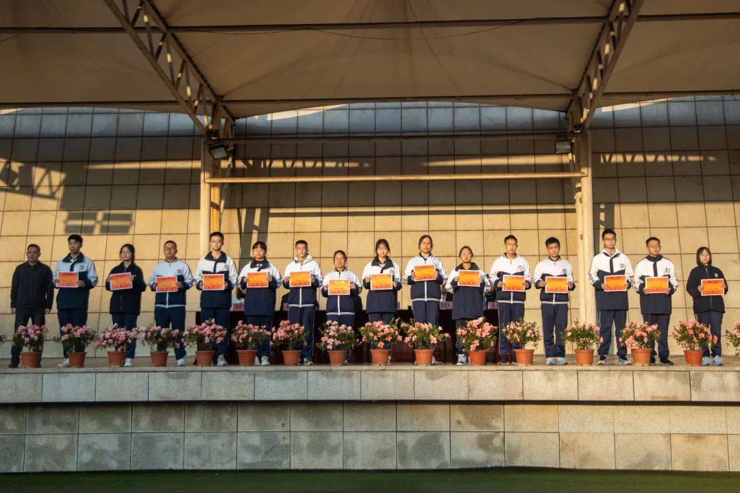 春光为序征程开启市七中举行2025年春季学期开学典礼