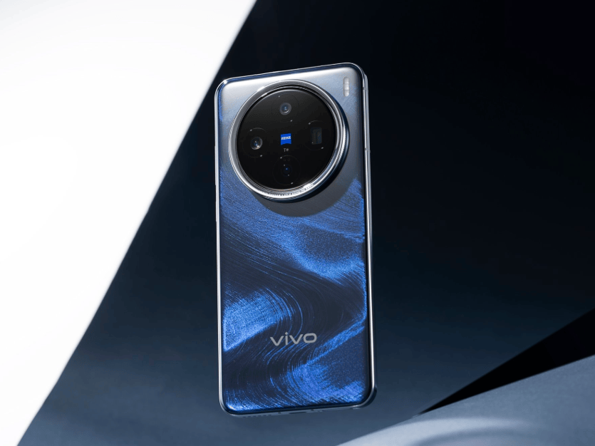 vivo X200S参数曝光！天玑9400+直屏旗舰，相机炫光改善